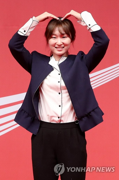 <연합뉴스>